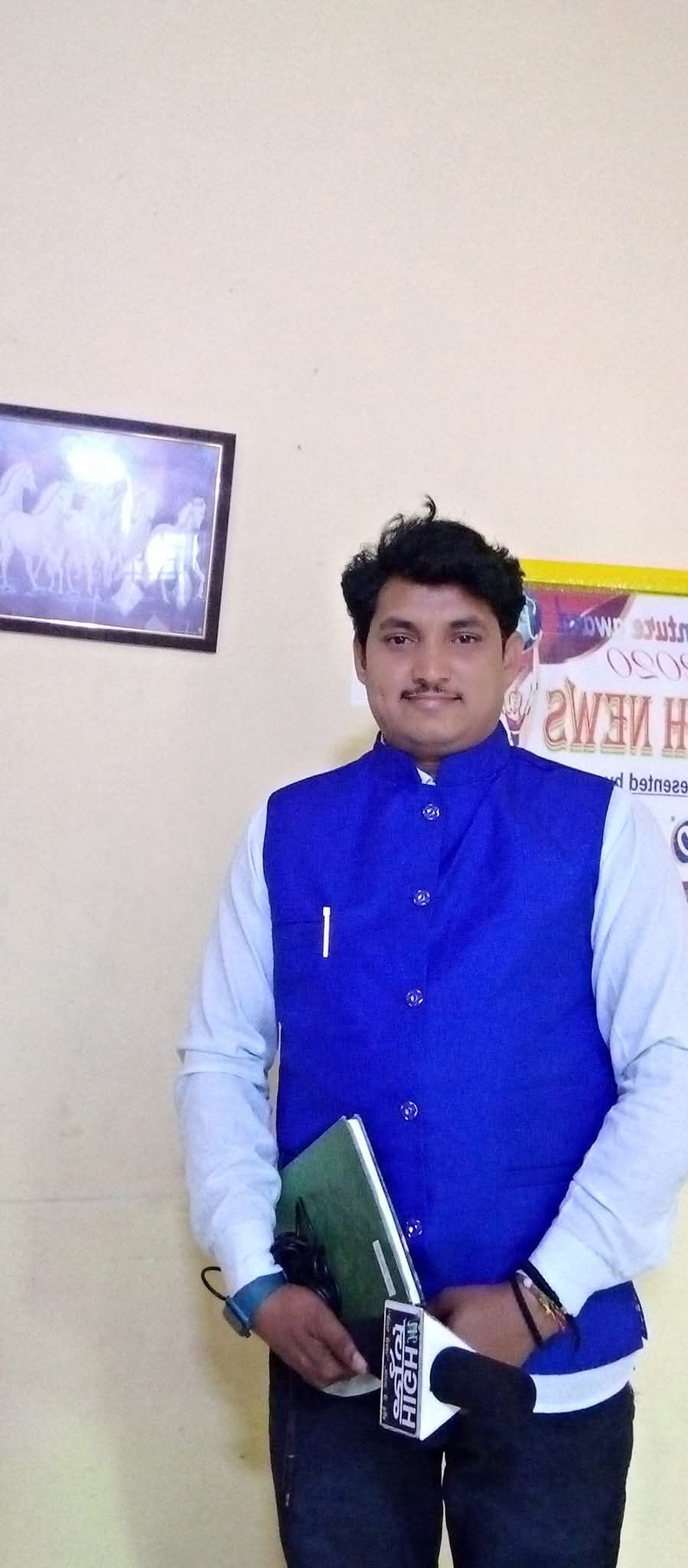 Rahul Sharma 
